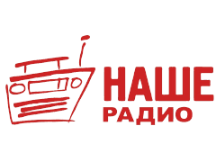 Логотип Наше Радио